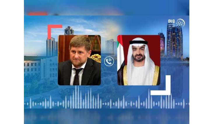 محمد بن زايد يهنئ هاتفيا رمضان قاديروف بفوزه في الانتخابات الرئاسية في الشيشان الروسية