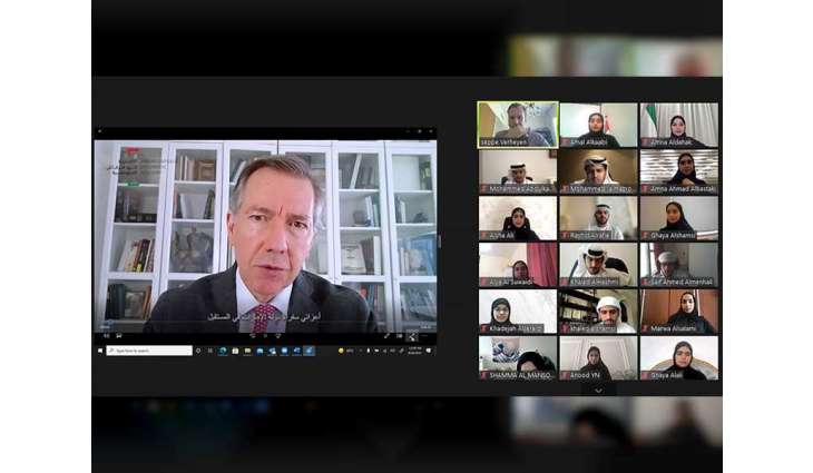 اختتام برنامج "صناع التغيير" لطلبة الجامعات والمبتعثين حول مسار الدبلوماسية