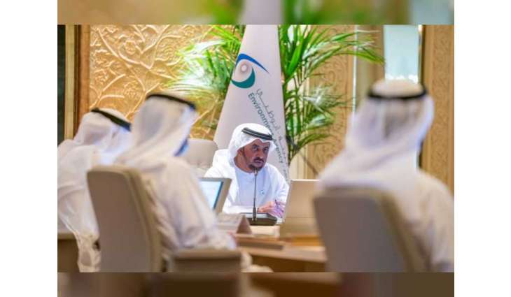 حمدان بن زايد يترأس اجتماع مجلس إدارة هيئة البيئة - أبوظبي ويطلع على أهم إنجازاتها