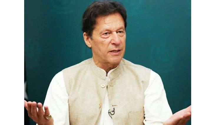 PM vows to accelerate pace of work on CPEC projects