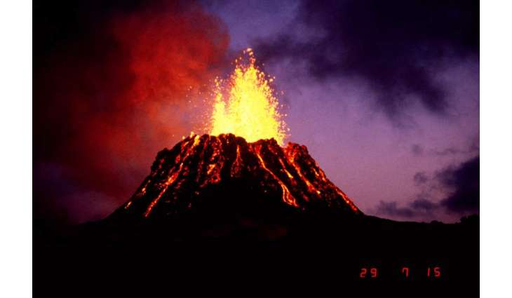 Kilauea Volcano Begins Erupting in Hawaii - USGS