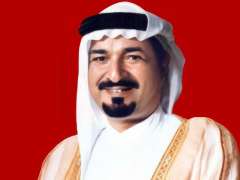 Ajman Ruler greets Saudi monarch on Kingdom's 91st National Day