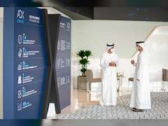 ‎خالد بن محمد بن زايد يفتتح قاعة التداول في المقر الجديد لسوق أبوظبي للأوراق المالية