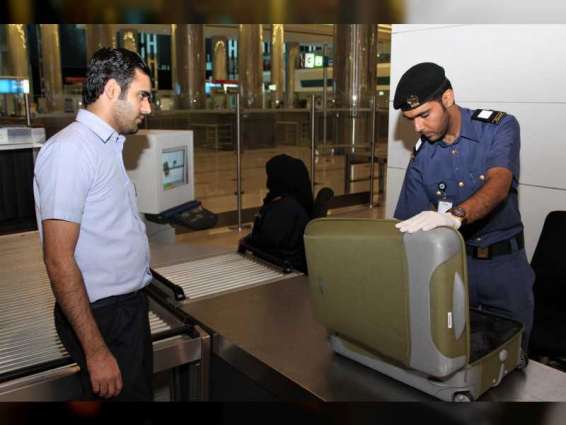 Dubai Customs lists customs exemptions in Customs Passenger Guide