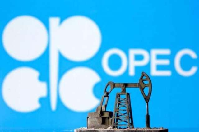 OPEC+ Compliance With Oil Production Cut Deal Reaches 110% in July - Communique