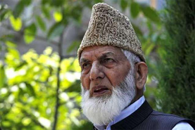 Hurriyat leader Syed Ali Gilani laid to rest in Haiderpora