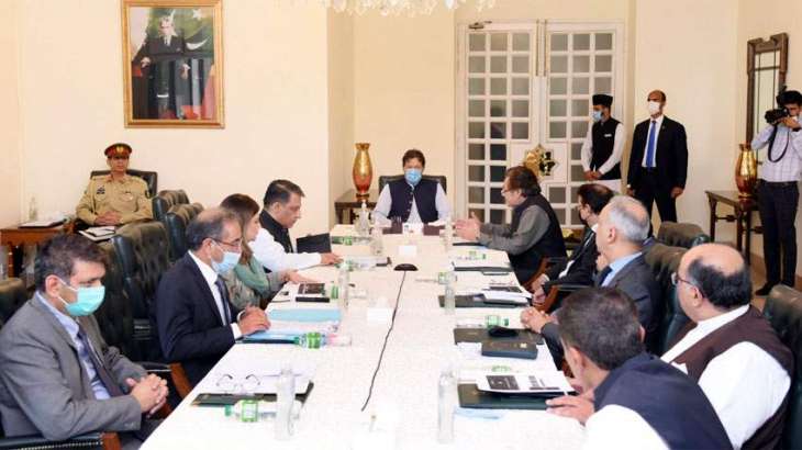 PM directs for establishment, activation of One Window Services Portal


 