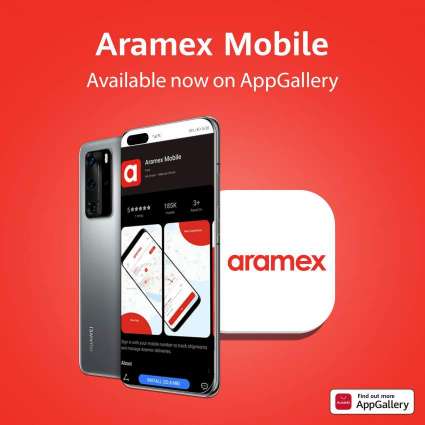 AppGallery expands its app offering by adding Aramex Mobile App
