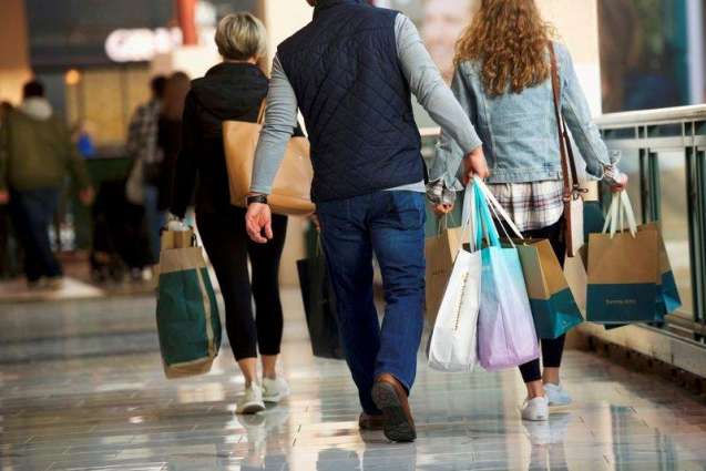 US Consumer Sentiment Hits 6-Month Low as Resurgent Pandemic Undermines Recovery - Report