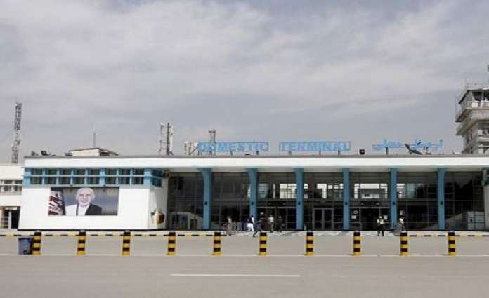 Kabul Airport to Reopen in Next 2 Days With Support From Turkey, Qatar - Taliban