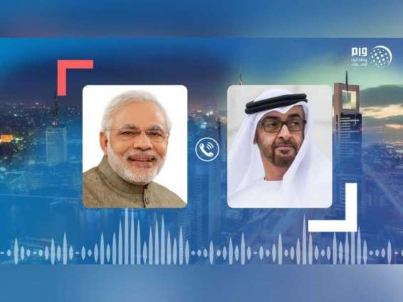 Mohamed bin Zayed receives Indian Prime Minister's phone call