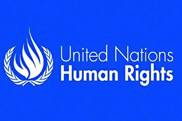 UN Rights Experts Call on States to Protect Journalists in Afghanistan - Statement
