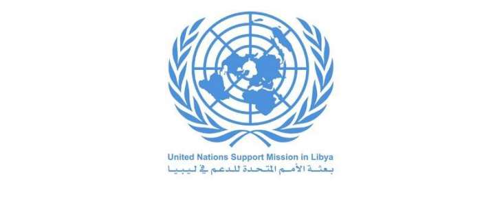 UN Mission in Libya Demands Warring Factions in Libya Cease Armed Clashes in Tripoli