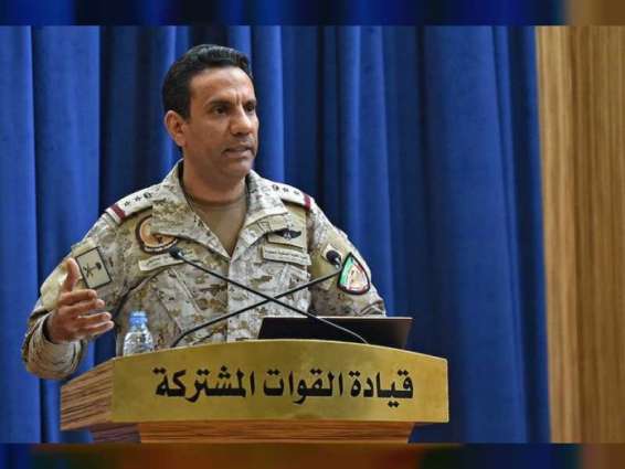Saudi Air Defence intercepts three ballistic missiles launched by Houthi militia
