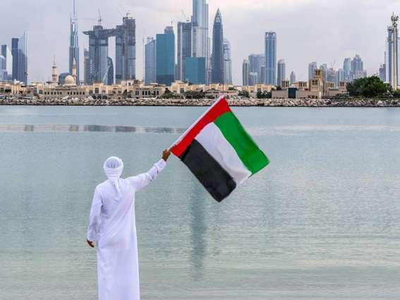 UAE relaxes conditions for residency with 'green visa'