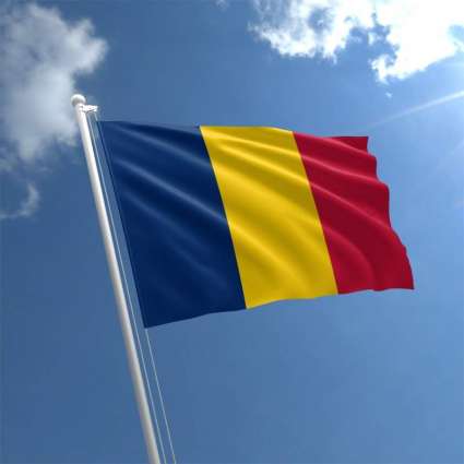 Romanian Ruling Coalition Member Party Initiates Vote of No Confidence in Gov't