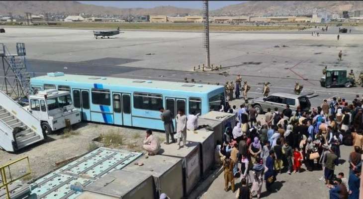 Romania Evacuates 80 More Afghans From Kabul to Pakistan - Foreign Ministry