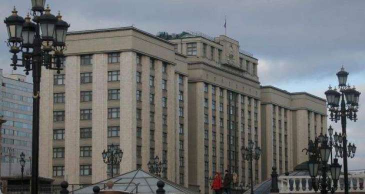 PACE Representatives to Visit Moscow on September 17-19 to Observe Parliamentary Elections
