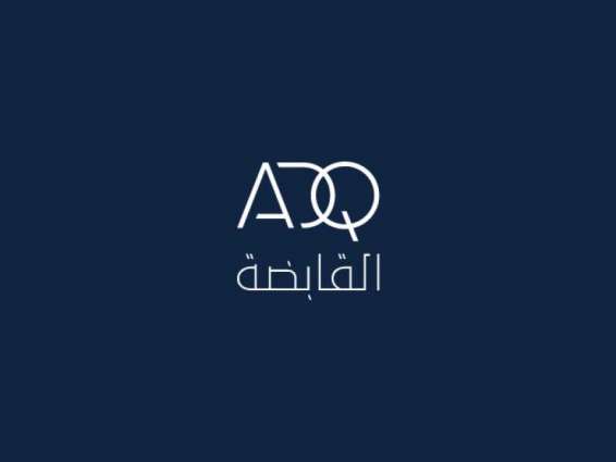 ADQ intends to list Abu Dhabi Ports on Abu Dhabi Securities Exchange