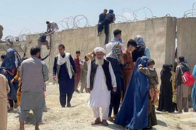 IFRC Appeals for $39Mln as Afghanistan Faces Escalating Humanitarian Crisis