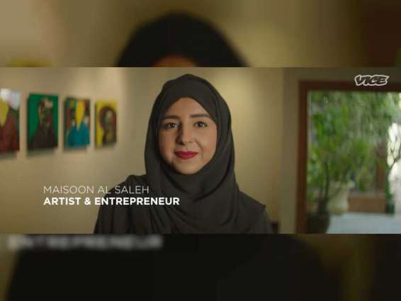 UAE Government Media Office launches 'It’s Possible' film series to reflect UAE's attractive investment environment