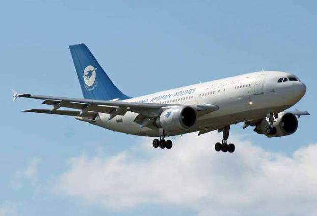 Ariana Afghan Airlines Schedules Kabul-Delhi Flights Starting This Week