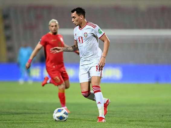 Ali Mabkhout surpasses Messi's record, as Syria secures point against UAE in World Cup qualifiers