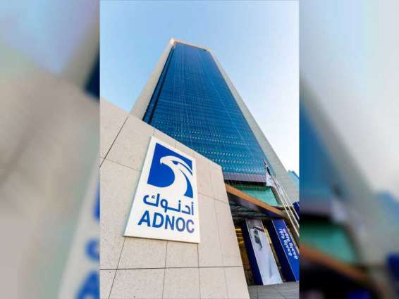 Helmerich & Payne forms alliance with ADNOC, plans to invest US$100m in ADNOC Drilling