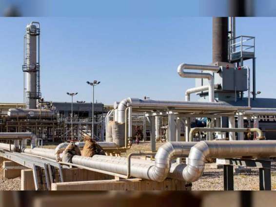 Pearl Petroleum signs US$250 million financing agreement for expansion project in Iraq's Kurdistan Region