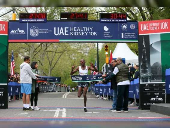 New edition of Zayed Charity Marathon to be held in New York