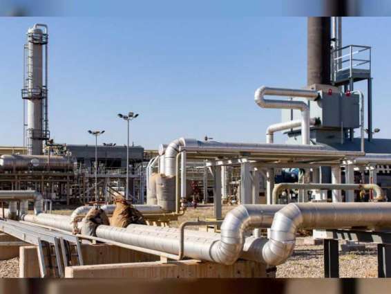 "بيرل بتروليوم" توقع اتفاقية تمويل بقيمة 250 مليون دولار لتوسعة منشآت إنتاج الغاز في كردستان العراق