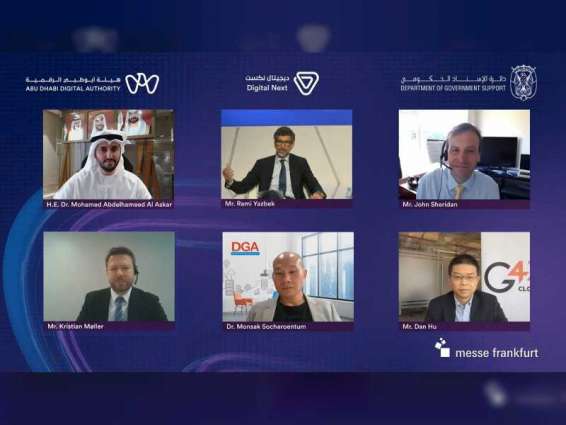 3rd virtual session of ‘Digital Next Leadership Series’ highlights role of data in developing digital economy