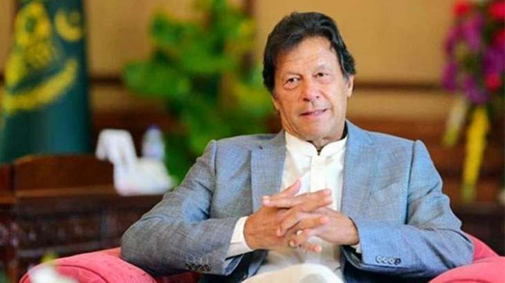 'Majority of Pakistanis term Imran Khan govt's performance good'
