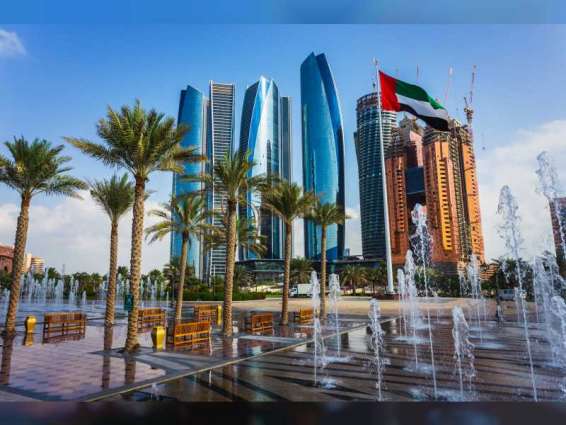 Abu Dhabi maintains its lead global ranking for pandemic response