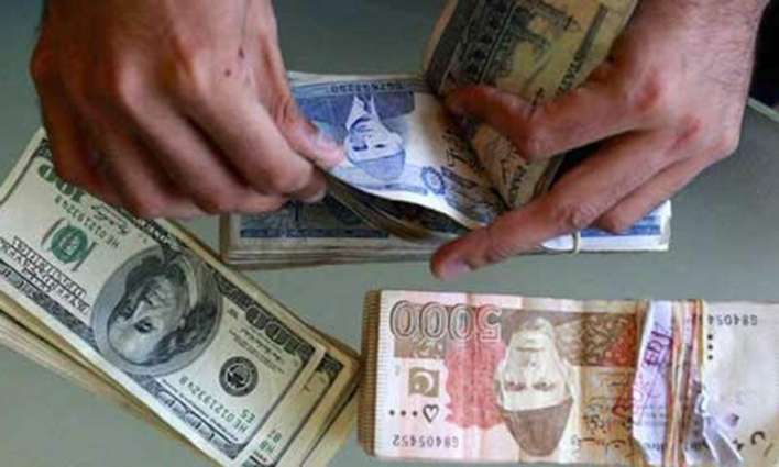 Rupee hit historic low against dollar as trade week closes