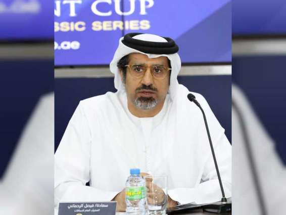 UAE President’s Cup World Series for Purebred Arabian Horses reaches Britain
