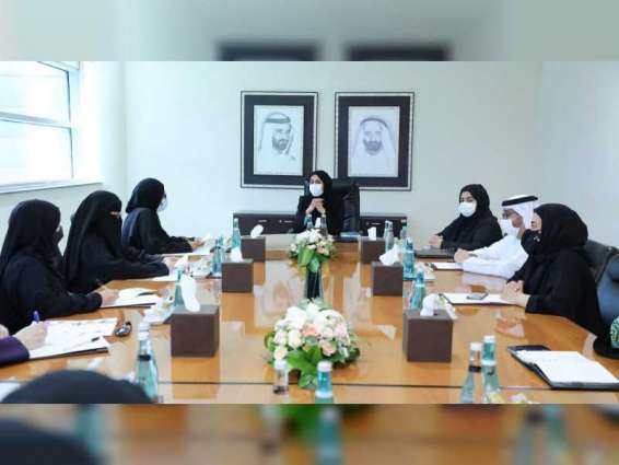 Hessa Buhumaid views preparations of Emirates Down Syndrome Association for WDSC Dubai 2021