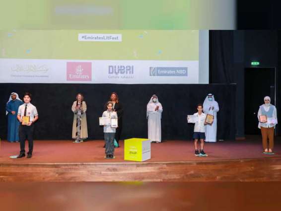 "الإمارات للآداب" تعلن فتح باب المشاركة في مسابقات 2022 للمدارس
