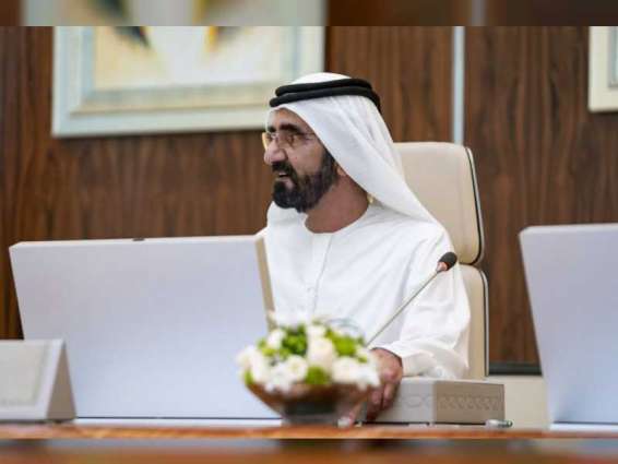 UAE Cabinet chaired by Mohammed bin Rashid directs government institutions to adopt UAE’s 10 principles for next 50 years as core guidelines