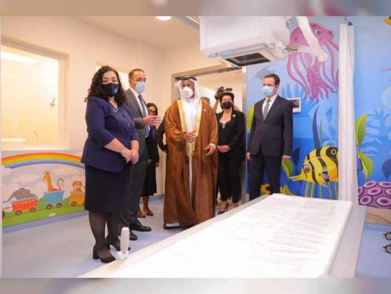 افتتاح مستشفى الشيخة فاطمة بنت مبارك لطب وجراحة الأطفال في كوسوفو