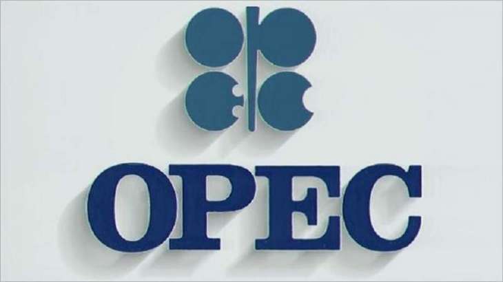 The OPEC+ Compliance With Oil Cut Deal in August Rises From 109% to 116% in August - IEA