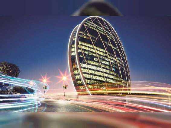 Aldar-ADQ consortium submits mandatory tender offer for up to 90% stake in EGX-listed real estate company SODIC