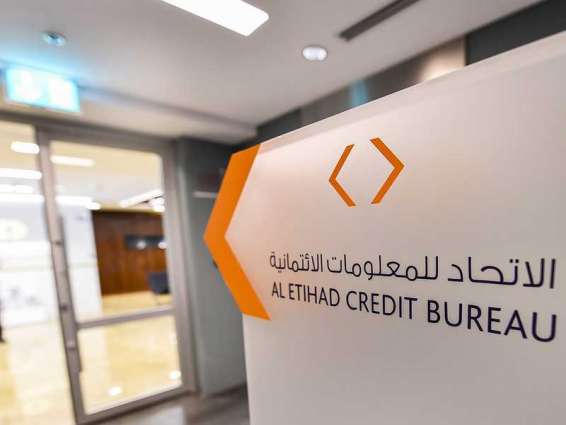 Al Etihad Credit Bureau completes system integration with Dubai Courts