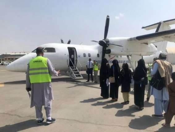UN Conducts First Humanitarian Flight to Kabul Since Taliban's Takeover - WFP