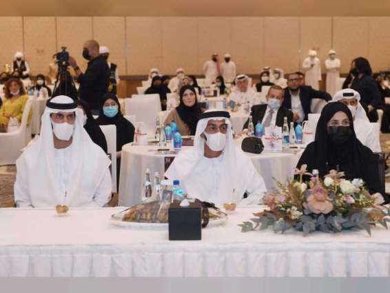 انطلاق فعاليات " مؤتمر المرأة الإماراتية .. المستقبل الآن"