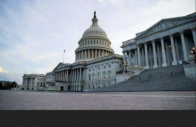 US Congressmen Advised to Avoid Capitol Complex Sept 18 Over Justice for J6 Rally- Reports