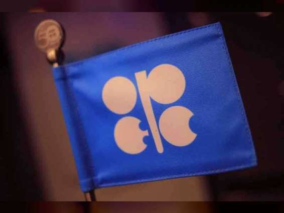 OPEC daily basket price stands at $73.29 a barrel Tuesday