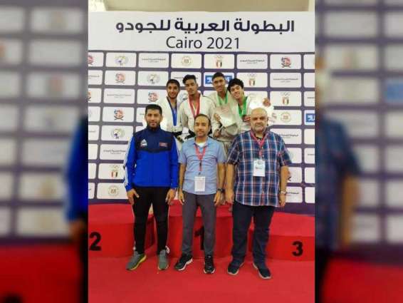 جودو الإمارات يرفع رصيده إلى 6 ميداليات في البطولة العربية