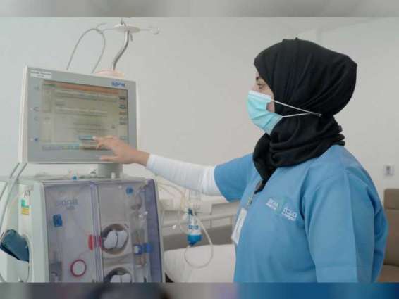 SEHA Kidney Care inaugurates UAE's first Renal Training Programme