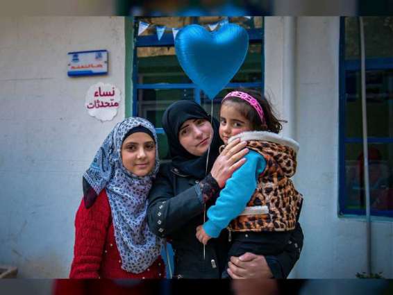 "القلب الكبير" تفتح باب الترشيح للدورة السادسة من جائزة الشارقة الدولية لدعم اللاجئين 2022    